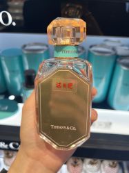 -丝芙兰Sephora