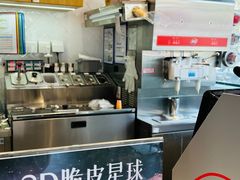 -DQ·蛋糕·冰淇淋(龙茗店)