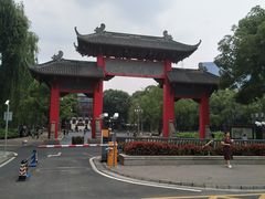 -四川大学(望江校区)