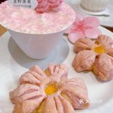 春日的浪漫！粉嫩樱花酥！