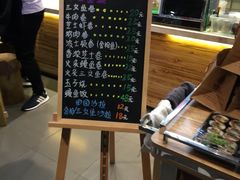 -佰禾寿司(学府凯德店)