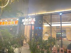 -肥肥虾庄·金牌油焖大虾(东湖欢乐谷店)