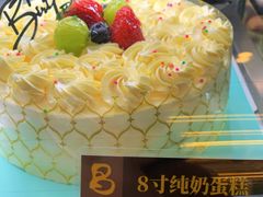 -老大昌(淮海中路店)