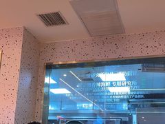 -蟹宗蟹(润达国际五楼店)