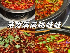 -小饕荟雅安贡椒鱼鲜馆(广福桥店)
