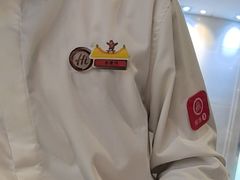 -海底捞火锅(八佰伴店)