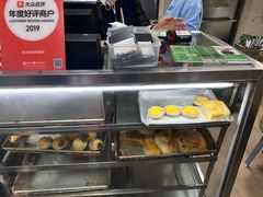 -新鸿发咖啡美食