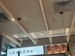 -大师兄·西北小馆(南沙万达广场店)
