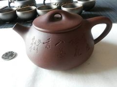 b13c70ed321b40d5711e136b56ccc520-山水悦茶会所(上海沙龙新天地天宝商业中心店)