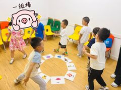 -英孚教育青少儿(昆城广场中心)