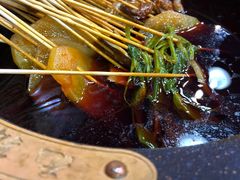 -冒椒火辣(太古里店)