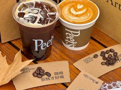 -Peet's 皮爷咖啡(东湖路手作店)