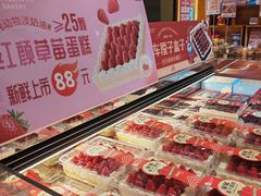 -盒马鲜生(杭州运河上街店)