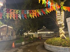 -巴山一绝烤全羊(三圣乡刘家花园店)