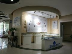 -维乐口腔医院