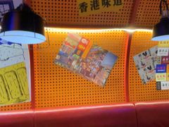 -赖胖子肉蟹煲(金牛万达店)