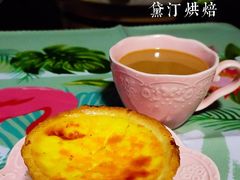 -黛汀烘焙DAINTY BAKERY(代字行合生汇店)
