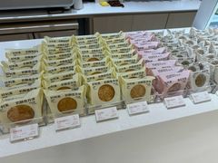 -好利来(红旗万达店)