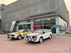 -金港秋名山·双层卡丁车场