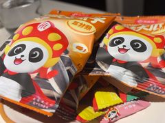 -海底捞火锅(长沙华创国际广场店)