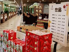 大堂-巴依老爷新疆美食(马驹桥店)