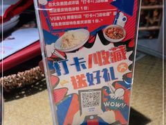 -渝信川菜(西单店)