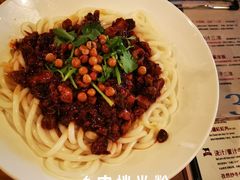 -疆Jiang·新疆秘制料理