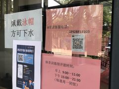 -广州市紫泥堂文化创意园景区