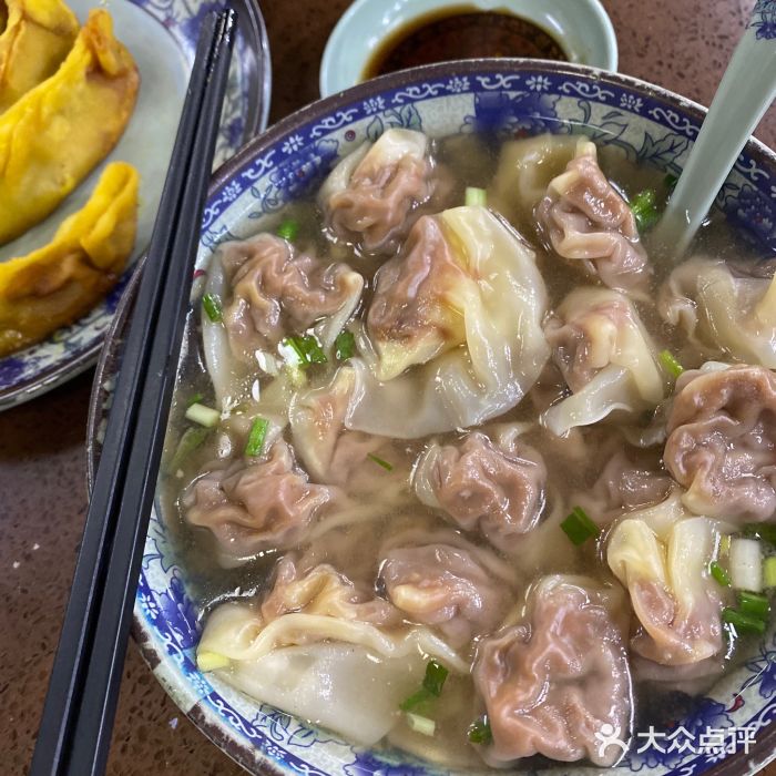 凤凰园清真馆(科巷店)牛肉馄饨图片