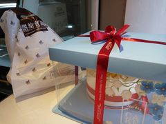 -维尔纳斯·生日蛋糕·动物奶油冰淇淋蛋糕(六里桥店)
