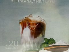 -Manner Coffee(凯德天府店)