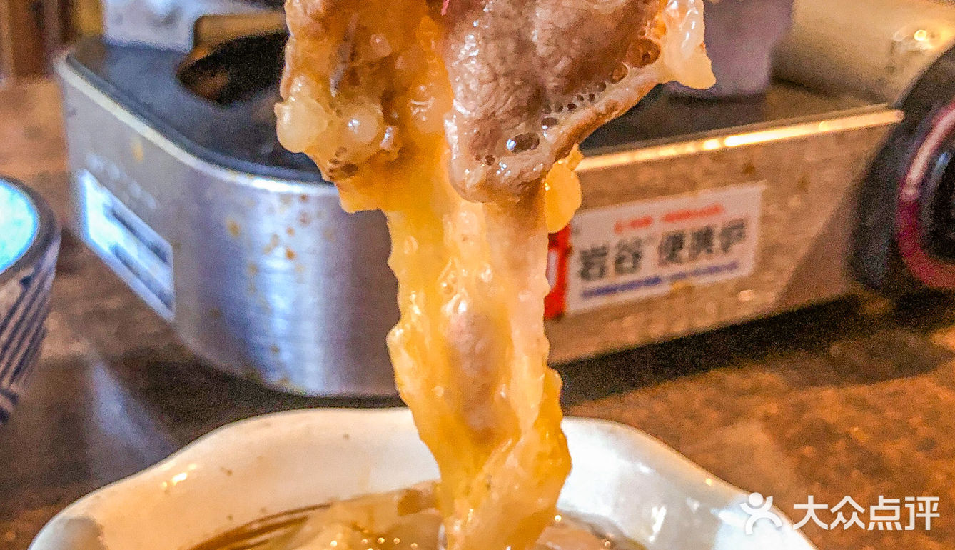 广州只有这里有啊啊‼️鹅肝芒果🥭