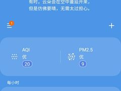 -学长的小象馆(江南西~青凤大街店)