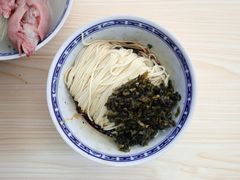 -盛兴面馆(真儒大厦店)