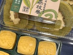 -泸溪河桃酥(湖滨银泰in77店)