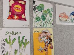 -昂立少儿成长中心(浦东蓝村路地铁站校区)