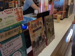 -CoCo都可(118广场店)