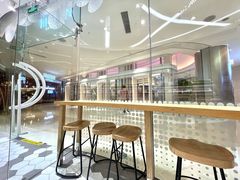 -许小树(国贸商城店)