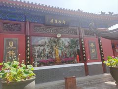 -天津市峰山药王古寺