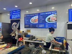-木木鲜海鲜面(天一店)