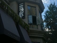 -一棠龙虾•王牌虾球(楚河汉街店)