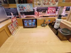 -寿司郎(皇庭广场店)
