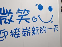 -永信齿科·永典口腔门诊部(浦东店)