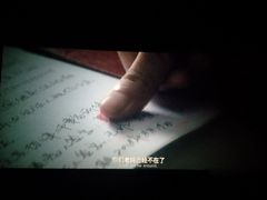 -金逸影城(明发IMAX店)