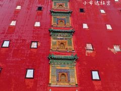 -普陀宗乘之庙(小布达拉宫)