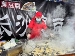 -悦喜客来购物广场(中山路店)