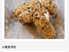 -肯德基(富阳九龙DT店)