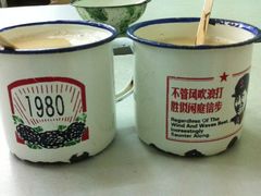 麦乳精-做了不起的80后