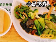 -禾匙素食自助(莱蒙都会店)