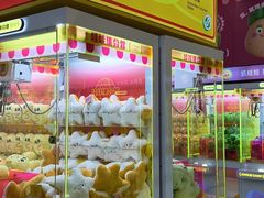 -娃娃集合营(上海奉贤龙湖天街店)